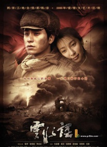 色综合a